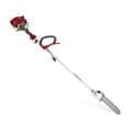 Mountfield Petrol Garden 5 in 1 Multi Tool -  2 stroke A grade