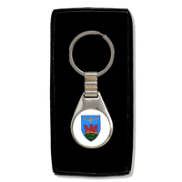 Silver keyring with Presentation Box