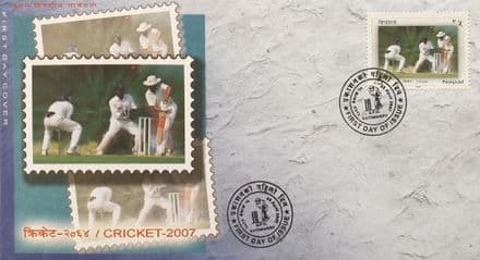 "Cricket" Nepal FDC (2007, Apr 23rd)