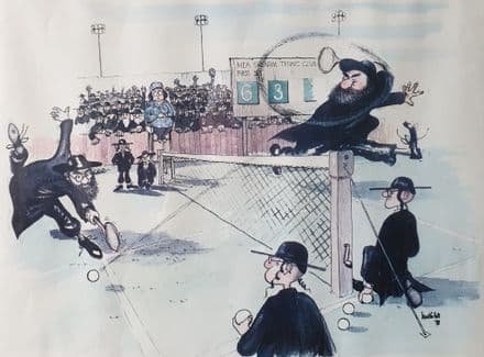 "Mea Sherim Tennis Club", Limited Edition Martin Holt Print (46 of 200) SIGNED