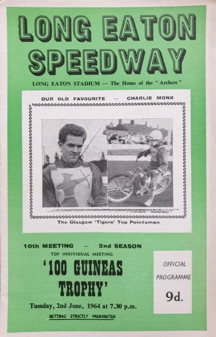 100 Guineas Trophy (1964, Jun 2nd)