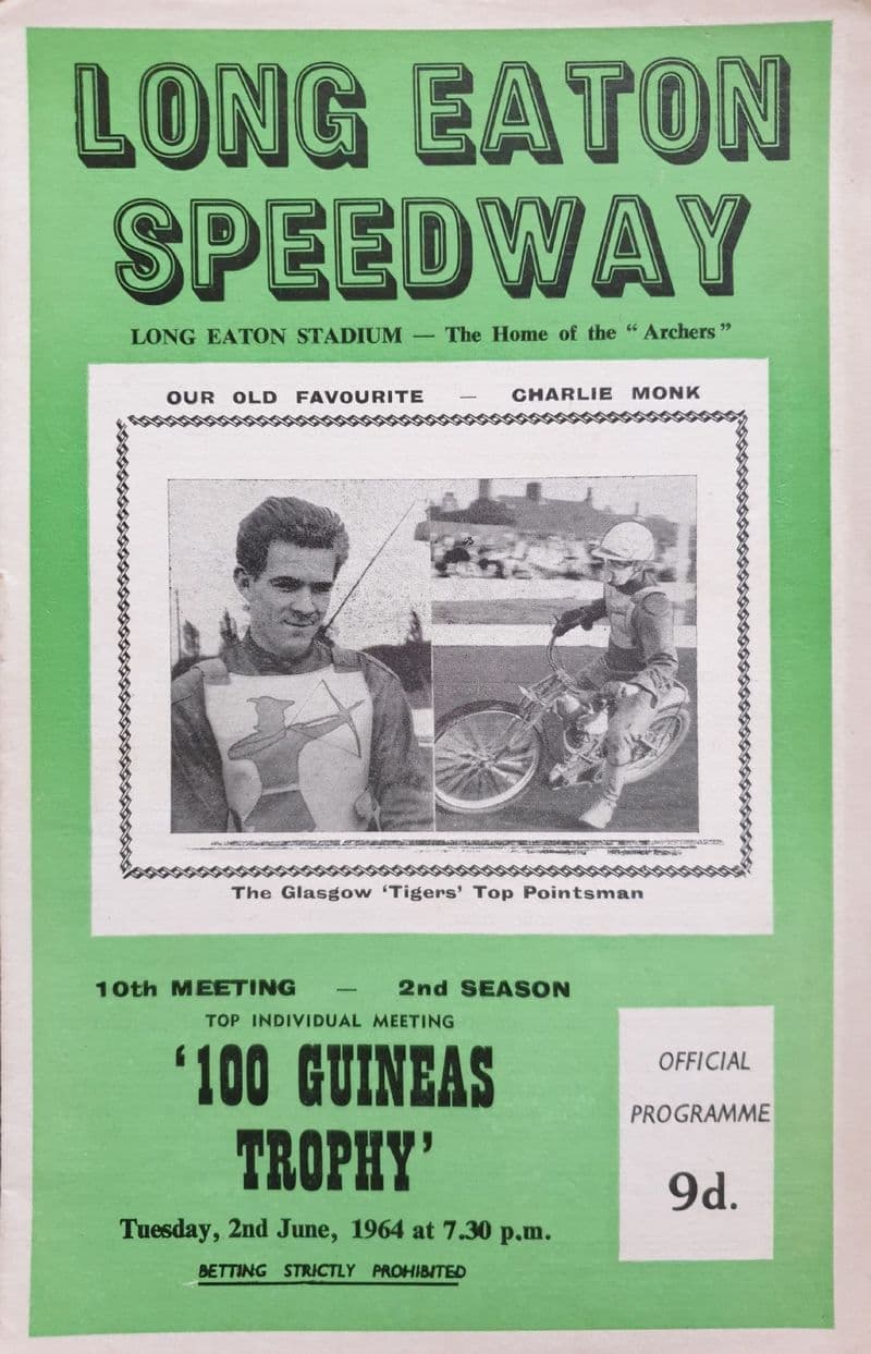 100 Guineas Trophy (1964, Jun 2nd)