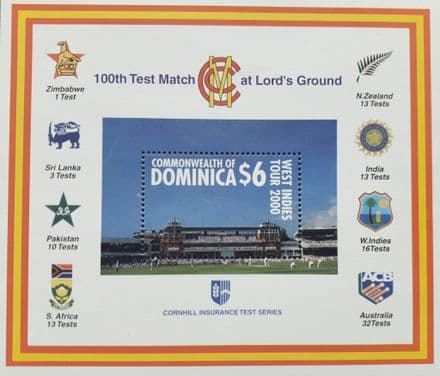 100th Test Match at Lord's Ground (2000) Dominica Commemorative Stamp Sheet