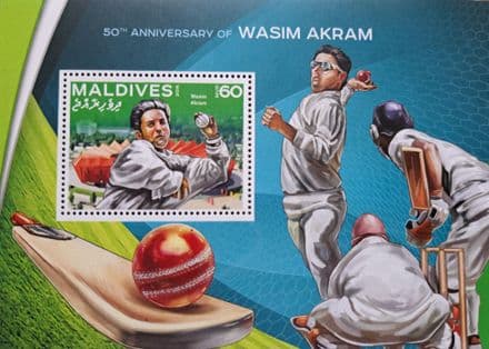 50th Anniversary of Wasim Akram (2016) Maldives Commemorative Stamp Sheet x1 stamp