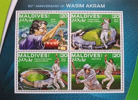 50th Anniversary of Wasim Akram (2016) Maldives Commemorative Stamp Sheet x4 stamps