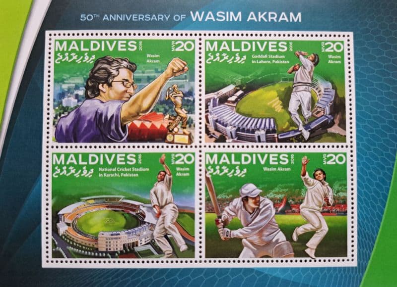 50th Anniversary of Wasim Akram (2016) Maldives Commemorative Stamp Sheet x4 stamps