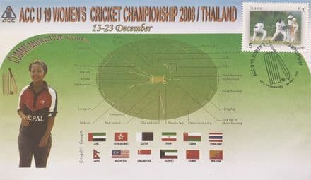 ACC U.19 Women's Cricket Championship FDC (2008, Dec 13-23) 29 of 300