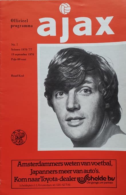 Ajax v Manchester United, UEFA Cup (1976, Sep 15th)