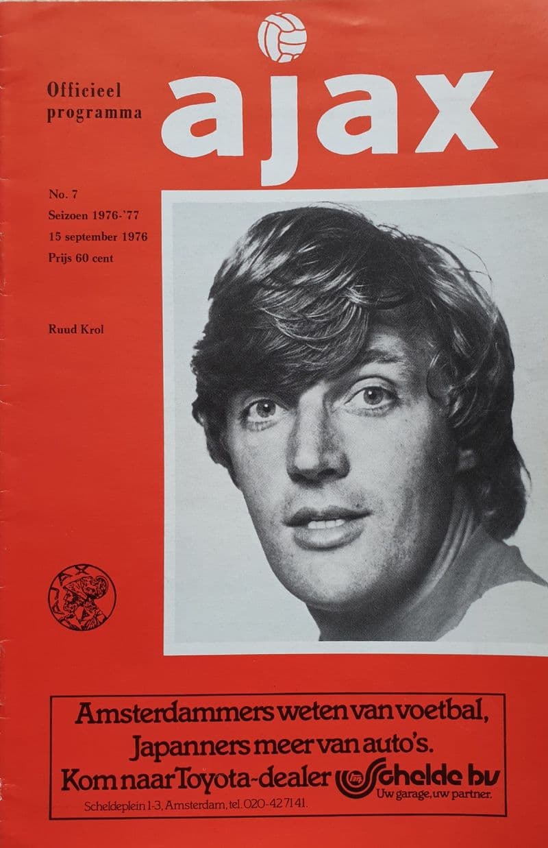 Ajax v Manchester United, UEFA Cup (1976, Sep 15th)