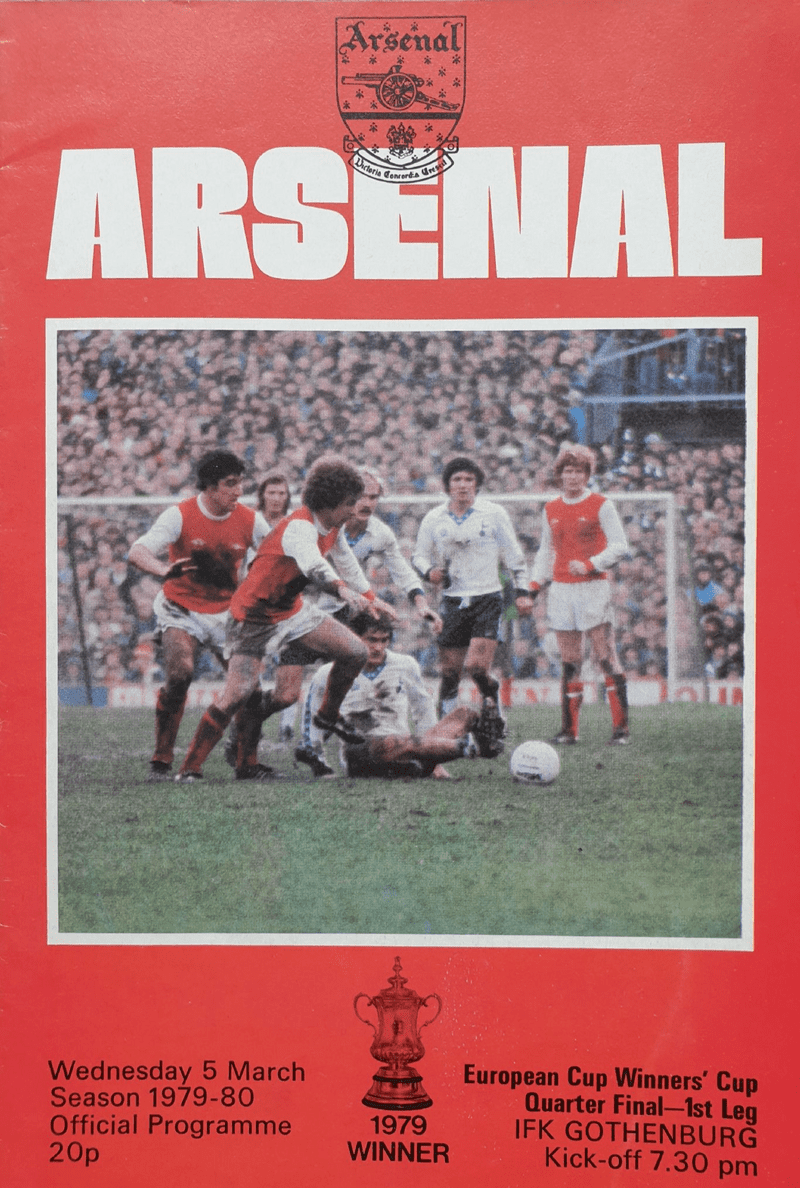 Arsenal v IFK Gothenburg, CW Cup (1980, Mar 5th)
