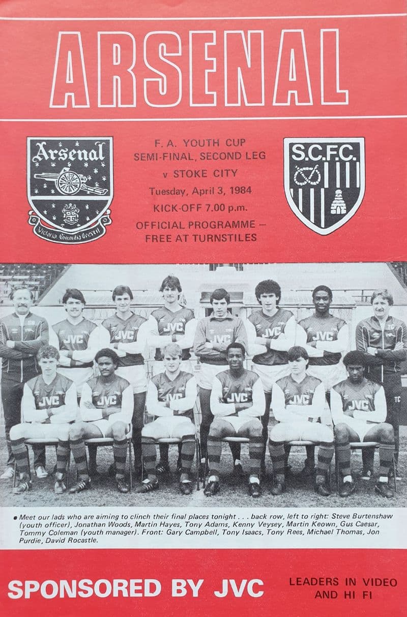 Arsenal v Stoke City, FA Youth Cup (1984, Apr 3rd)