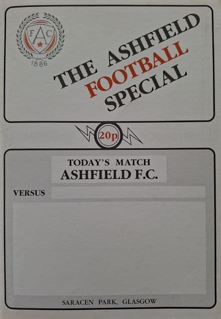 Ashfield v Nairn St Ninian, OVD Scottish Junior Cup (1992, Nov 28th)