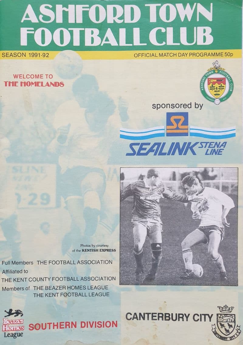 Ashford v Canterbury, Kent Cup (1991, Nov 12th)