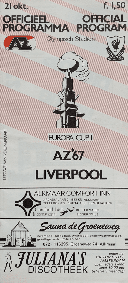 AZ 67 v Liverpool, European Cup (1981, Oct 21st)