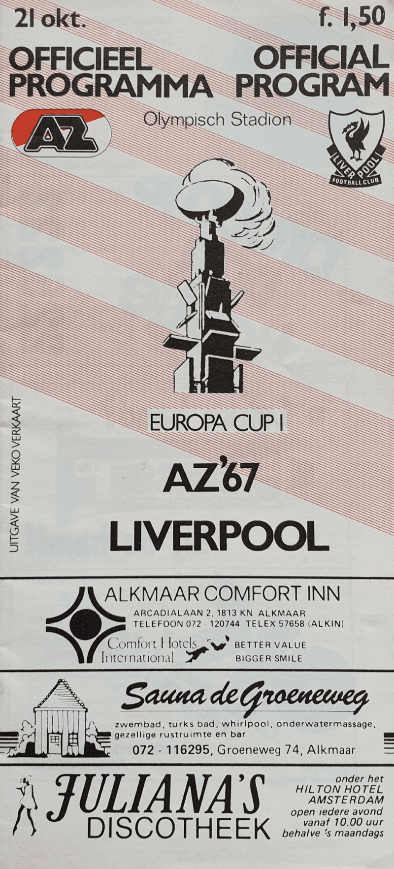 AZ 67 v Liverpool, European Cup (1981, Oct 21st)