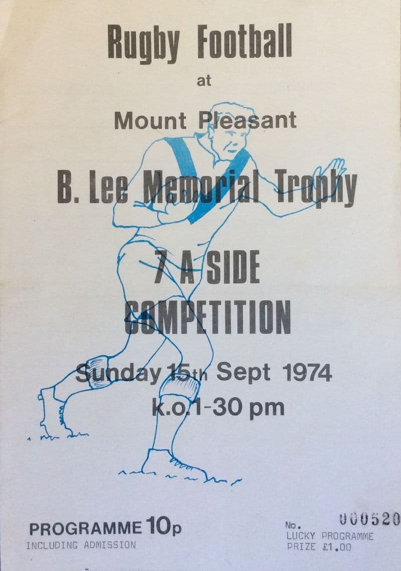B Lee Memorial Trophy (1974, Sep 15th)