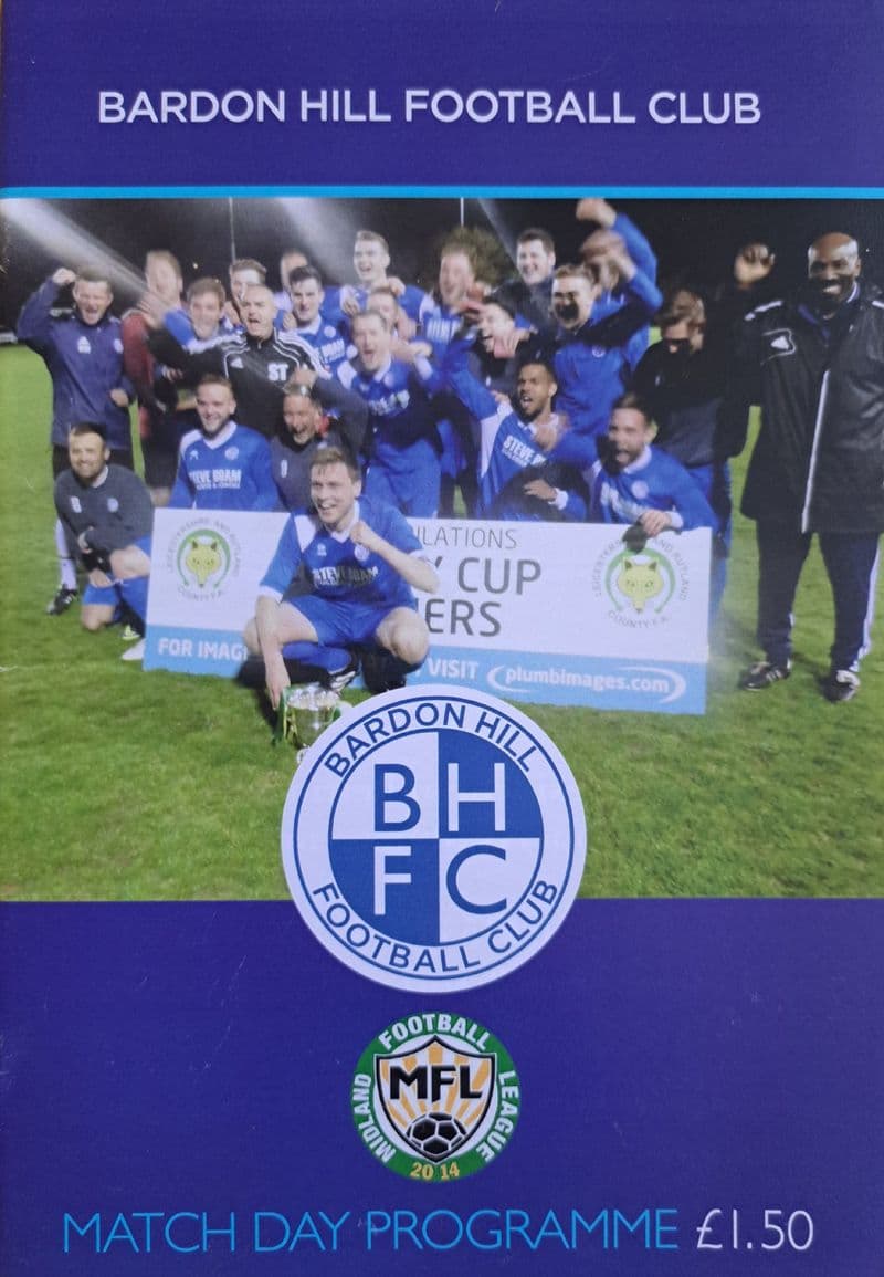 Bardon Hill v Hereford, FA Vase (2015, Oct 3rd)