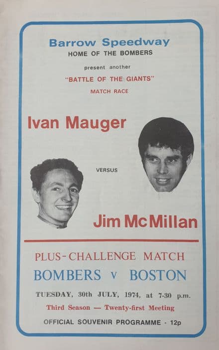 Battle of the Giants (1974, Jul 30th)