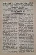 Birmingham City v Sheffield United, Div 1 (1962, Apr 14th)