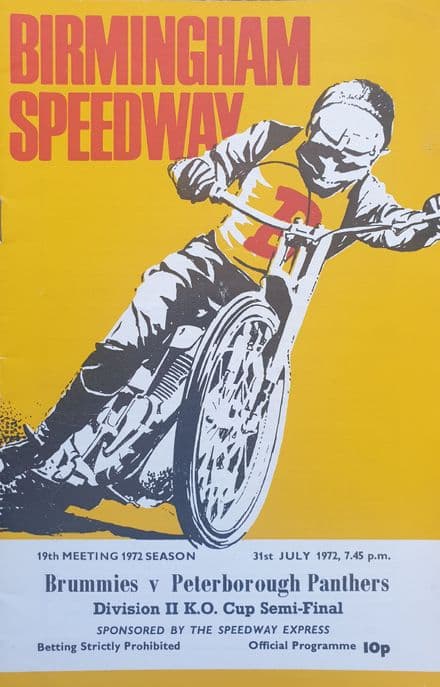 Birmingham v Peterborough (1972, Aug 14)