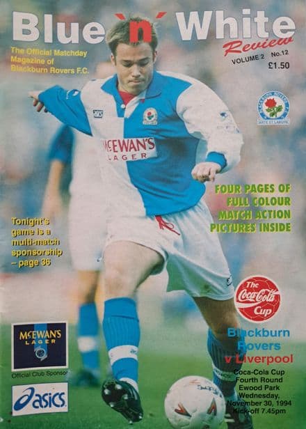 Blackburn v Liverpool, Coca Cola Cup (1994, Nov 30th)