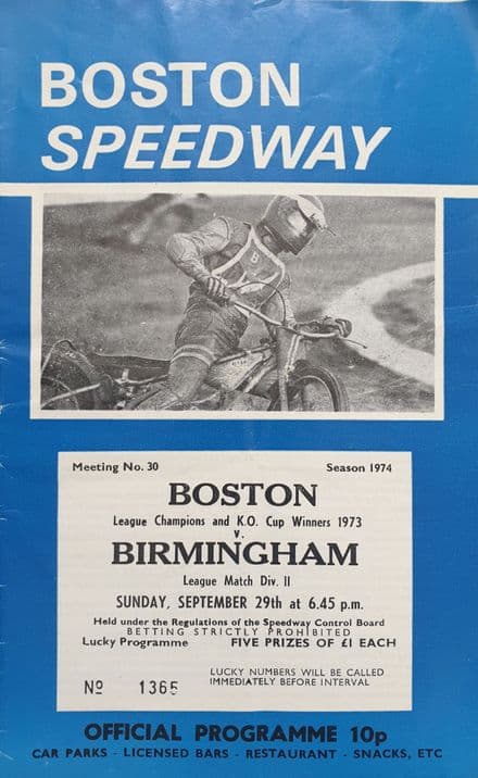 Boston v Birmingham (1973, Sep 29th)