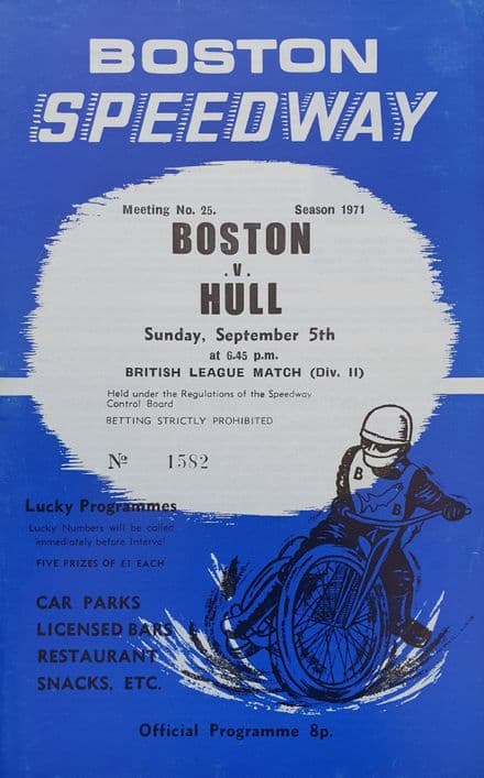 Boston v Hull (1971, Sep 5th)