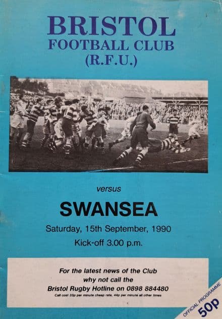 Bristol v Swansea (1990, Sep 15th)