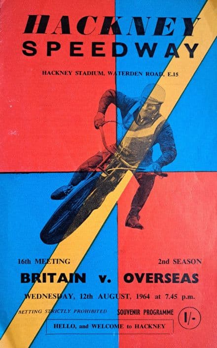 Britain v Overseas (1964, Aug 12th)
