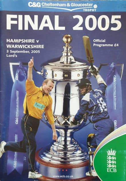 C&G Trophy Final (2005, Sep 3rd)