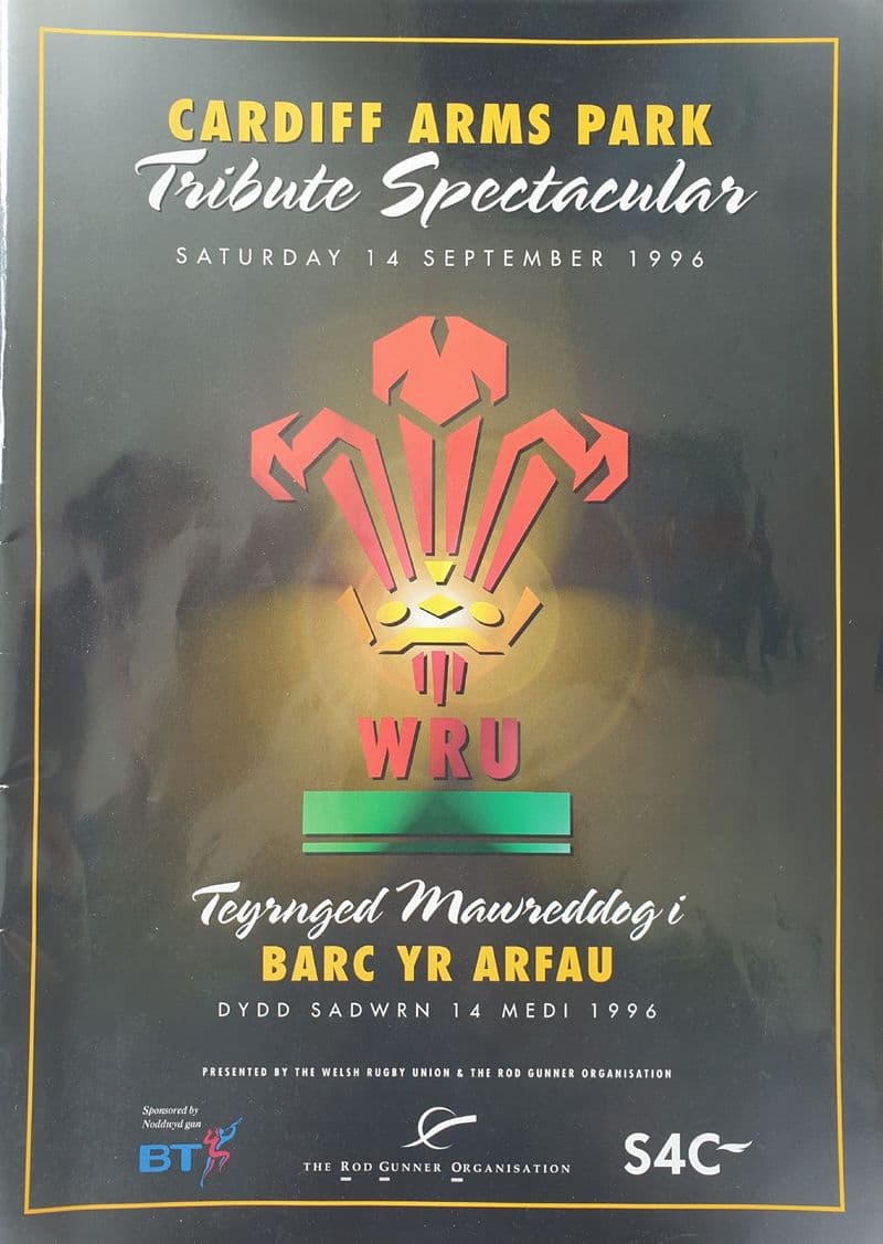 Cardiff Arms Park Tribute (1996, Sep 14th)