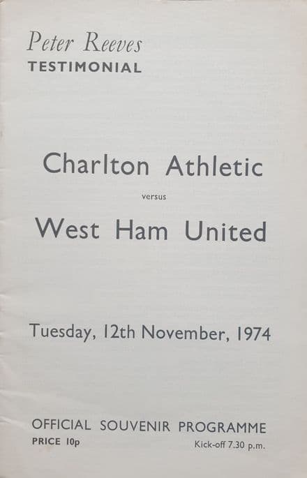 Charlton v West Ham, Testimonial (1974, Nov 12th)
