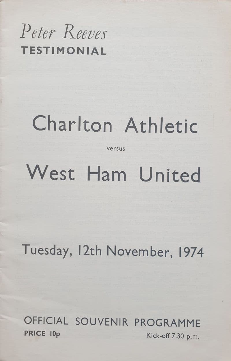 Charlton v West Ham, Testimonial (1974, Nov 12th)