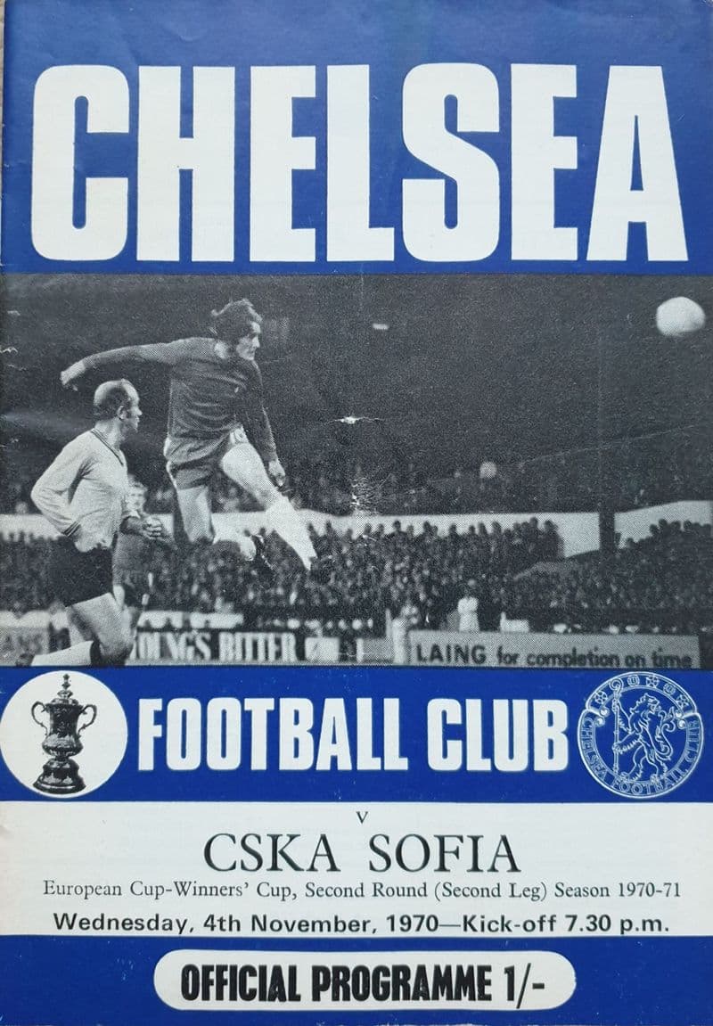 Chelsea v CSKA Sofia, CW Cup (1970, Nov 4th)
