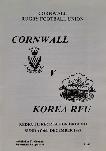 Cornwall v Korea (1987, Dec 6th)