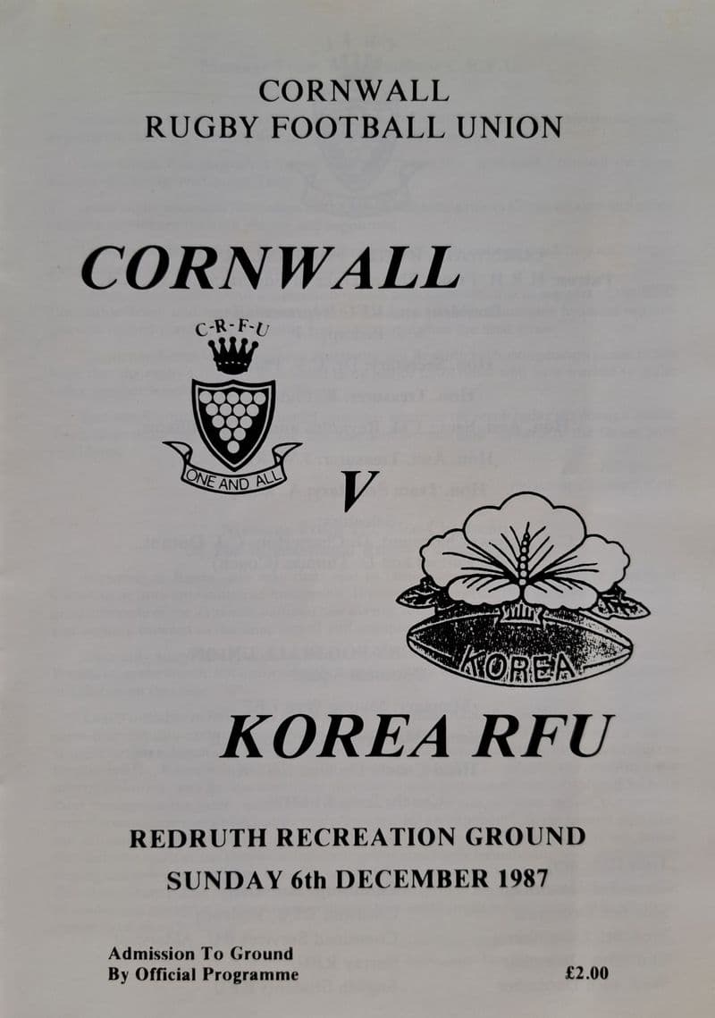 Cornwall v Korea (1987, Dec 6th)