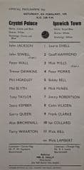 Crystal Palace v Ipswich Town, Div 1 (1971, Feb 6th)