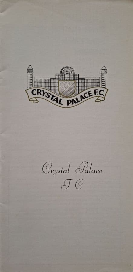 Crystal Palace v Ipswich Town, Div 1 (1971, Feb 6th)