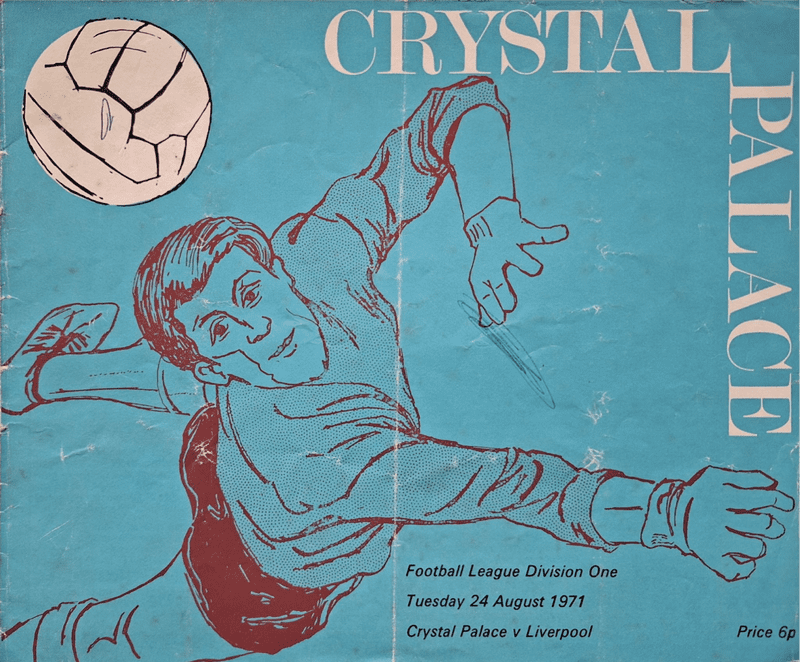 Crystal Palace v Liverpool, Div 1 (1971, Aug 24th)
