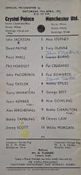 Crystal Palace v Manchester United, Div 1 (1971, Apr 17th)