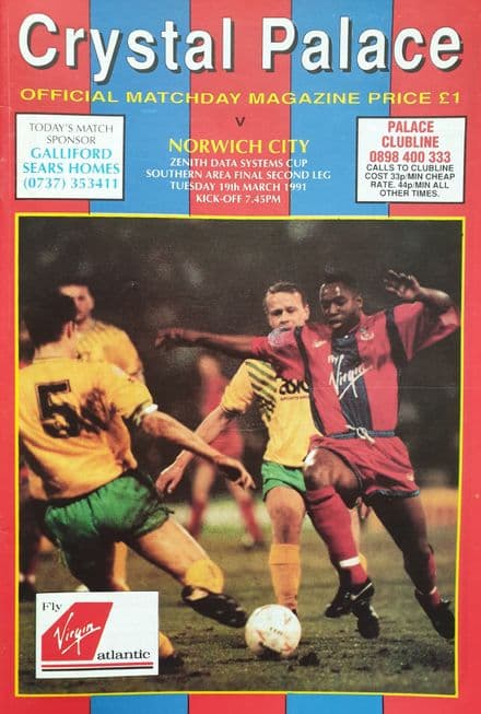 Crystal Palace v Norwich, ZDS Cup (1991, Mar 19th)