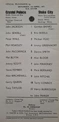 Crystal Palace v Stoke City, Div 1 (1971, Apr 3rd)