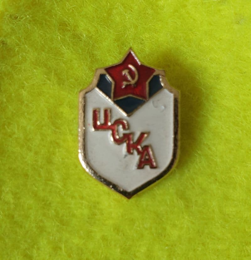 CSKA Moscow Enamel Pin Badge