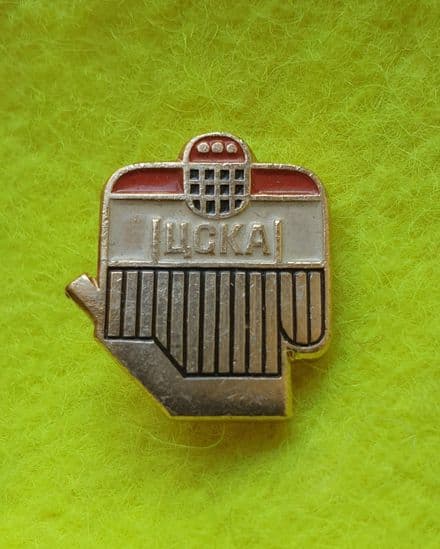 CSKA Moscow Goal-minder Pin Badge