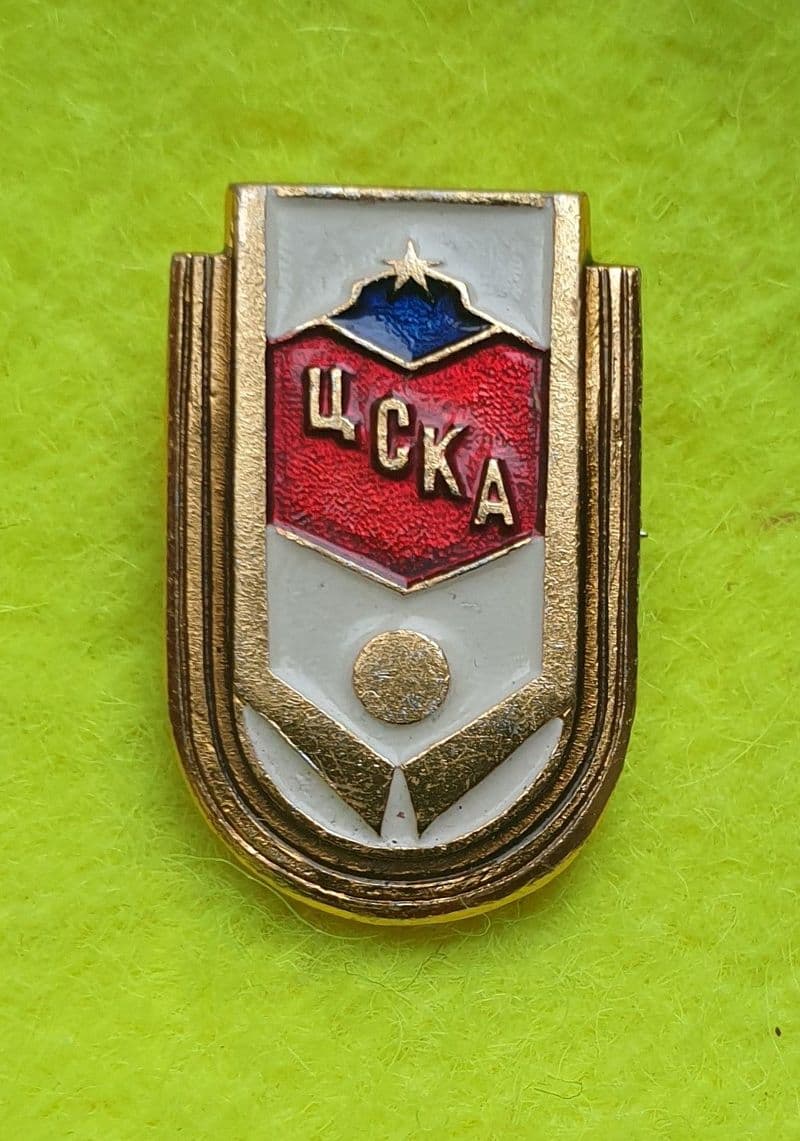 CSKA Moscow Shield Pin Badge