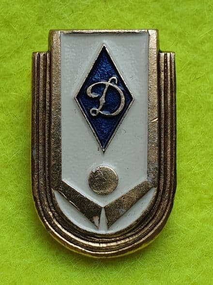Dinamo Moscow Shield Pin Badge