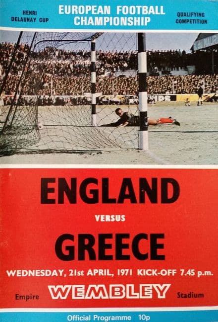 England v Greece, European Championship Qualifier (1971, Apr 21st)