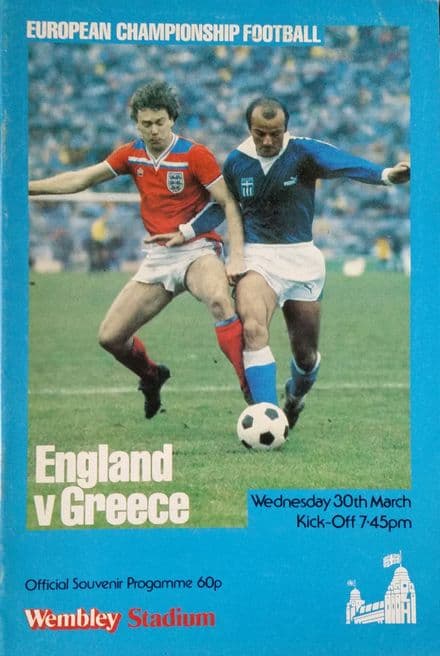 England v Greece, European Championship Qualifier (1983, Mar 30th)