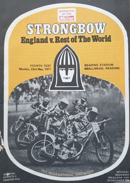 England v Rest of the World (1977, May 23rd)