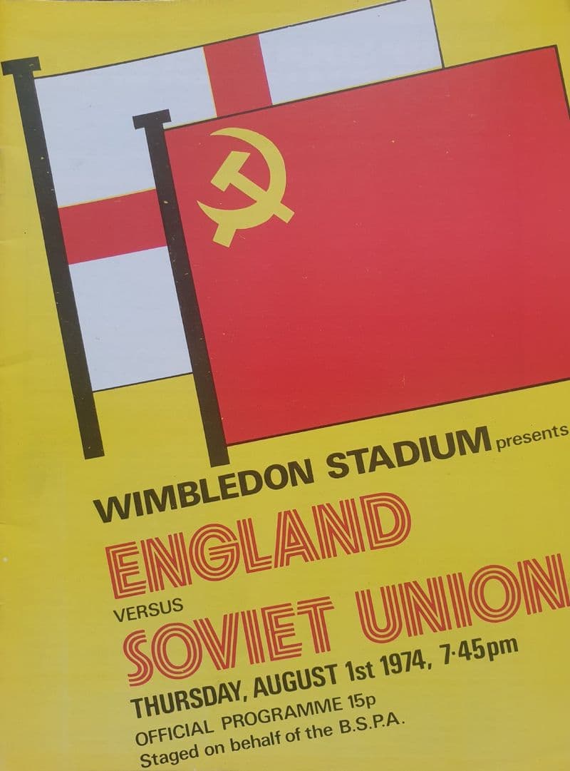 England v Soviet Union (1974, Aug 1st)
